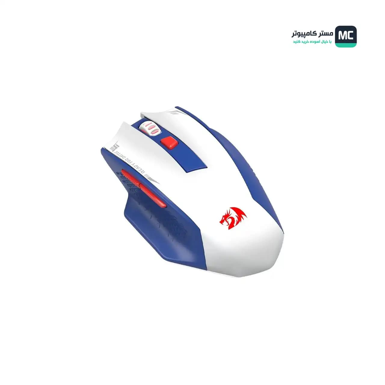 موس بی سیم گیمینگ ردراگون WOKI M994 WBR — تصویر ۳