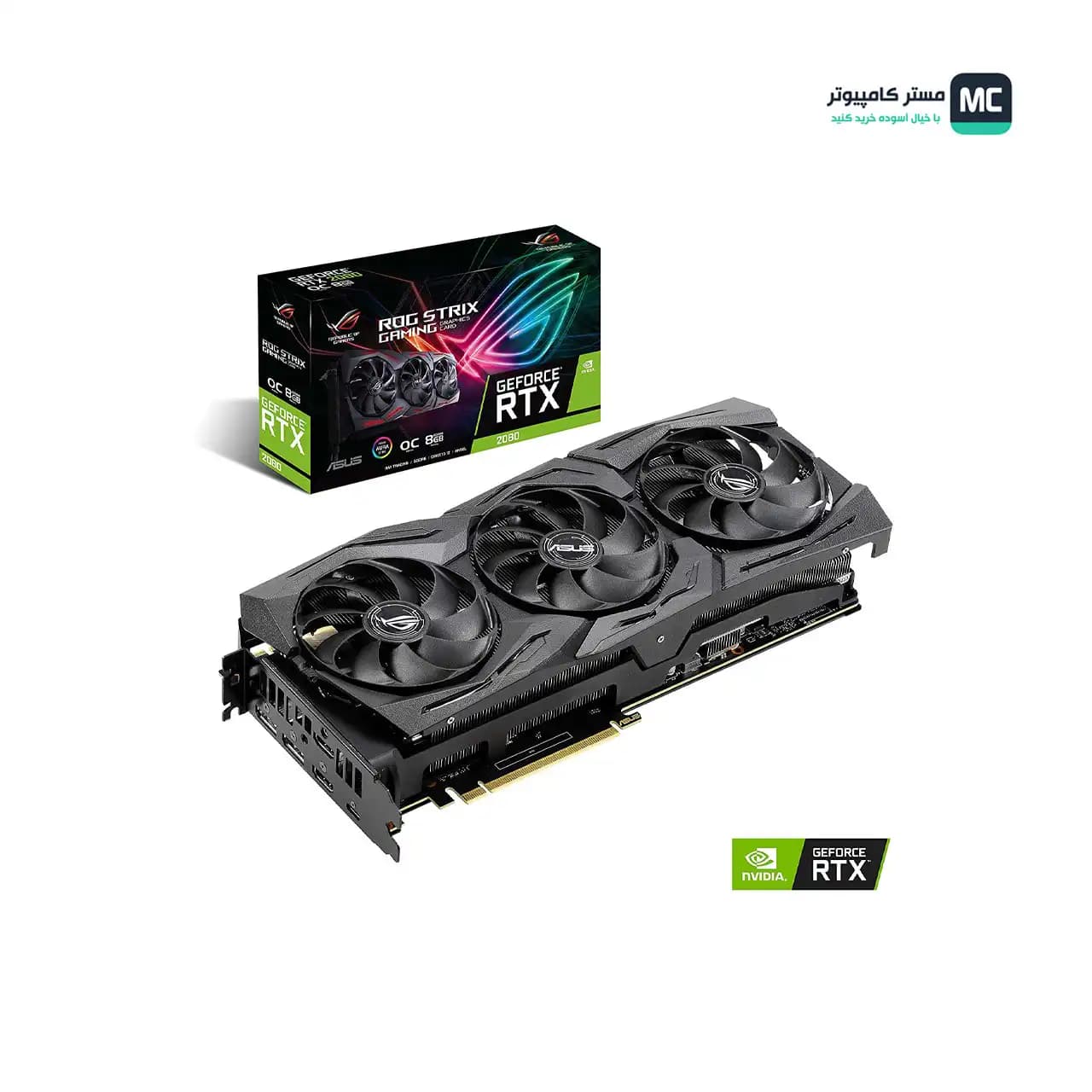 کارت گرافیک ASUS ROG STRIX RTX 2080 O8G (دسته دوم) — تصویر ۳