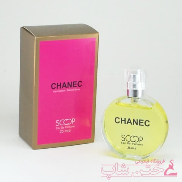 عطر چنس شنل اسکوپ chanec scoop 25ml — تصویر ۲