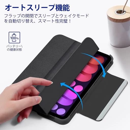 کاور چرمی آیپد مینی6 برند Casekoo(اورجینال ipad mini6 — تصویر ۶