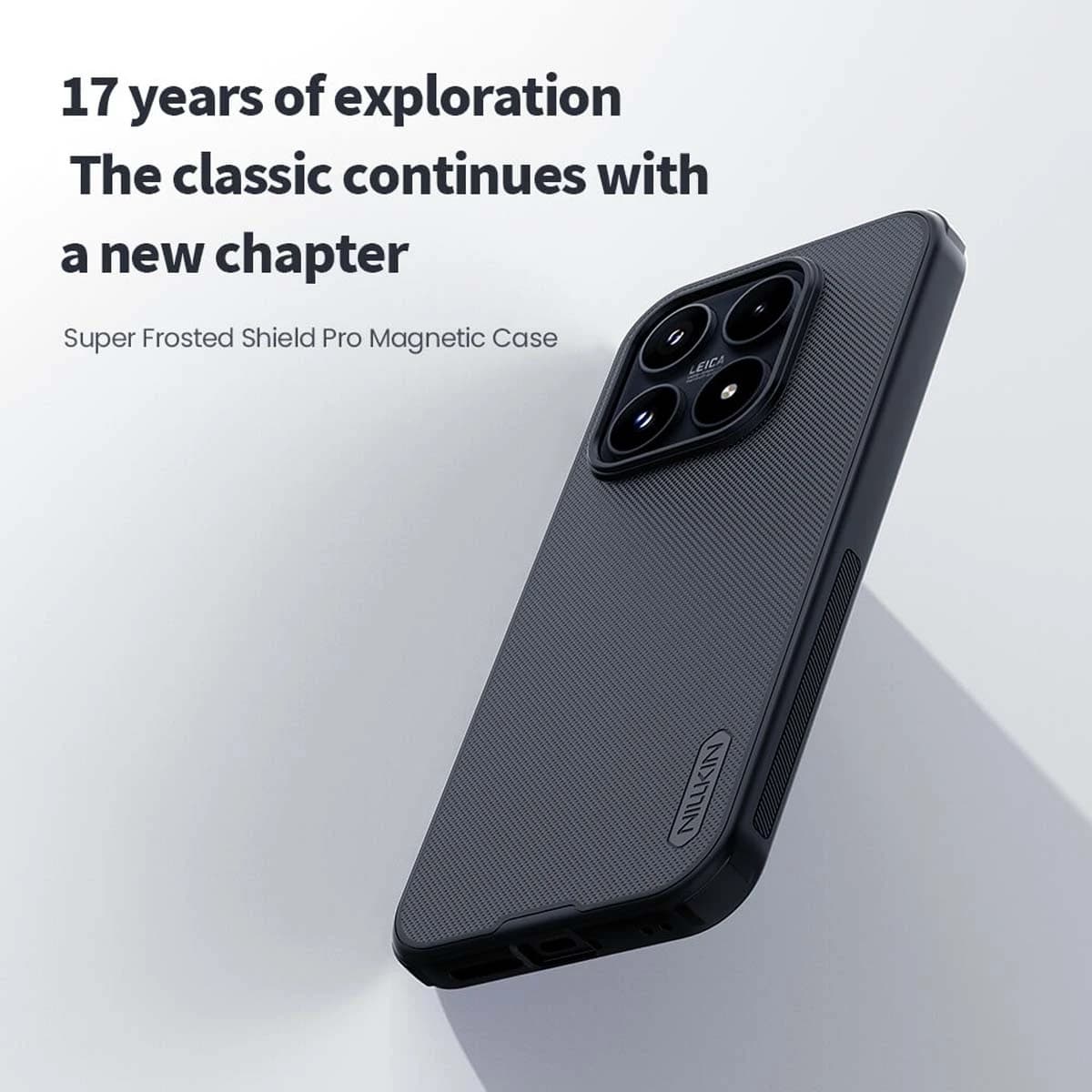 قاب ضدضربه Xiaomi 17 Max مارک نیلکین مدل Super Frosted Shield Pro — تصویر ۱۱