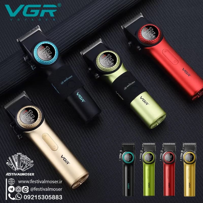 ماشین اصلاح سر و صورت وی جی آر مدل V-001 (سبز) — تصویر ۳
