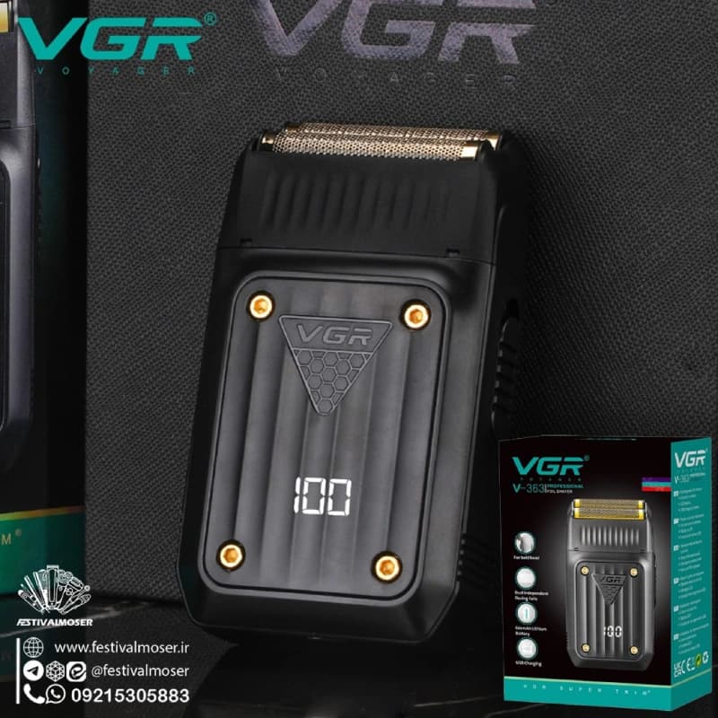 شیور غلتکی وی جی آر مدل V-363 — تصویر ۸