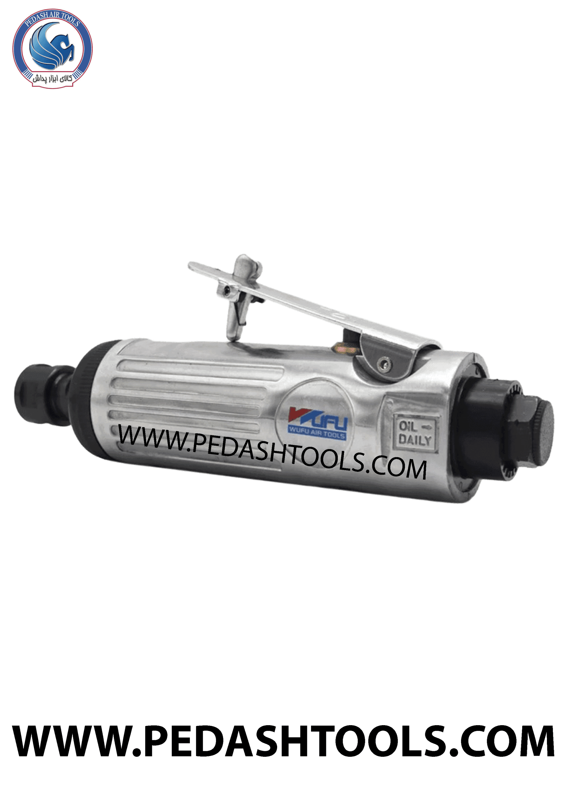 فرز انگشتی بادی ووفو Wufu مدل WFG-1310