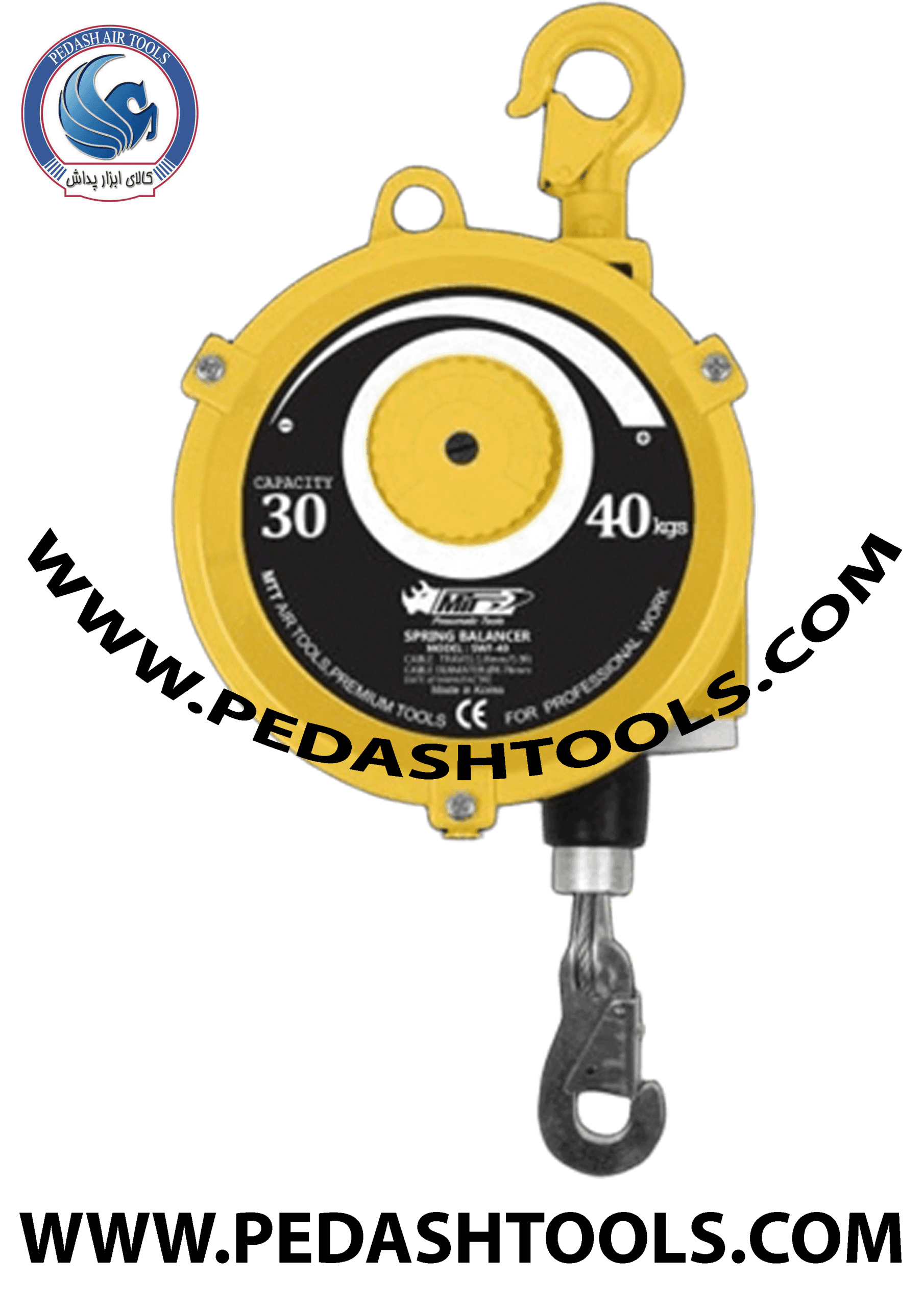 بالانسر 40 کیلو گرمی ام تی تی MTT اصل کره مدل SWF-40 — تصویر ۲