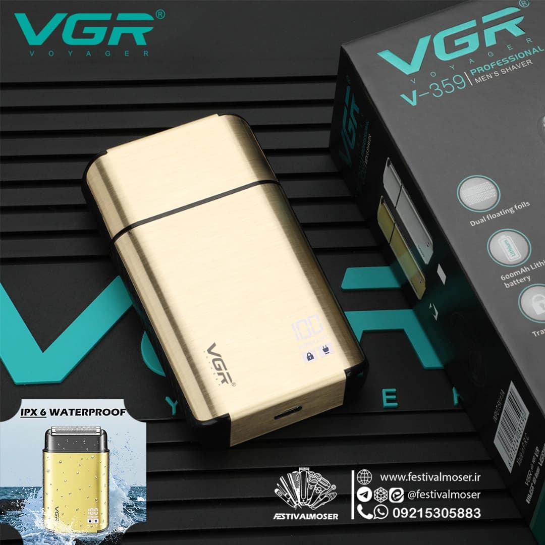 شیور غلتکی وی جی آر مدل V-359 — تصویر ۲