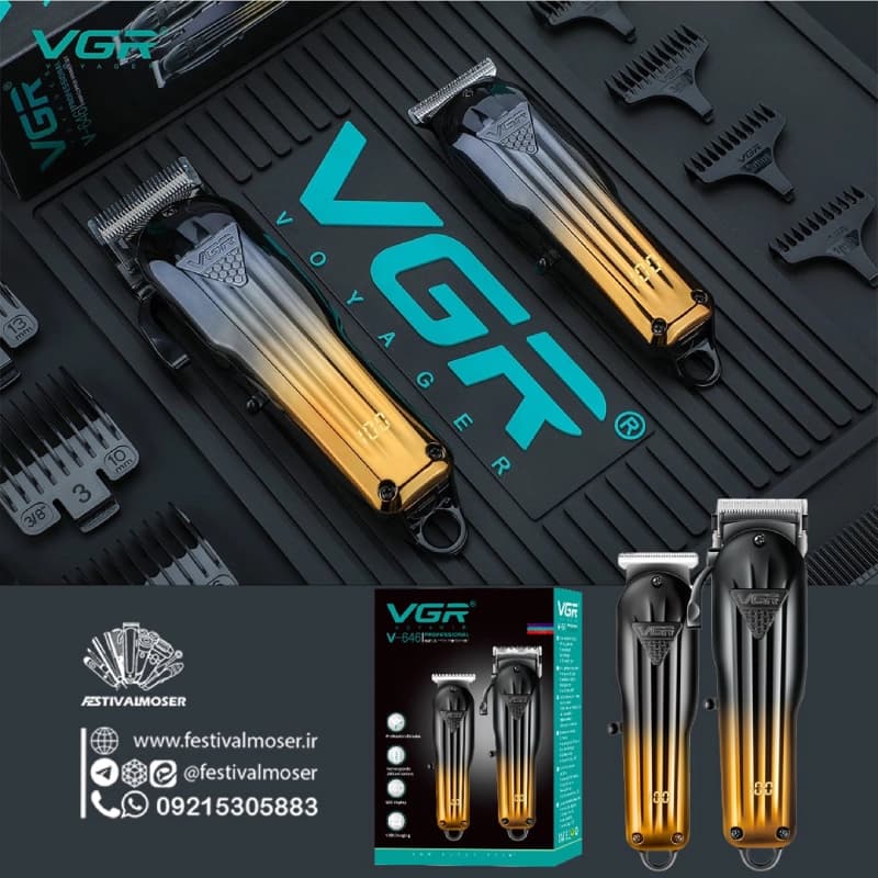 ماشین اصلاح سر و صورت دوقلو وی جی آر مدل V-646 — تصویر ۷
