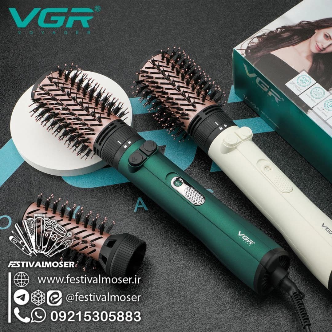 سشوار چرخشی وی جی آر مدل V-498 — تصویر ۲