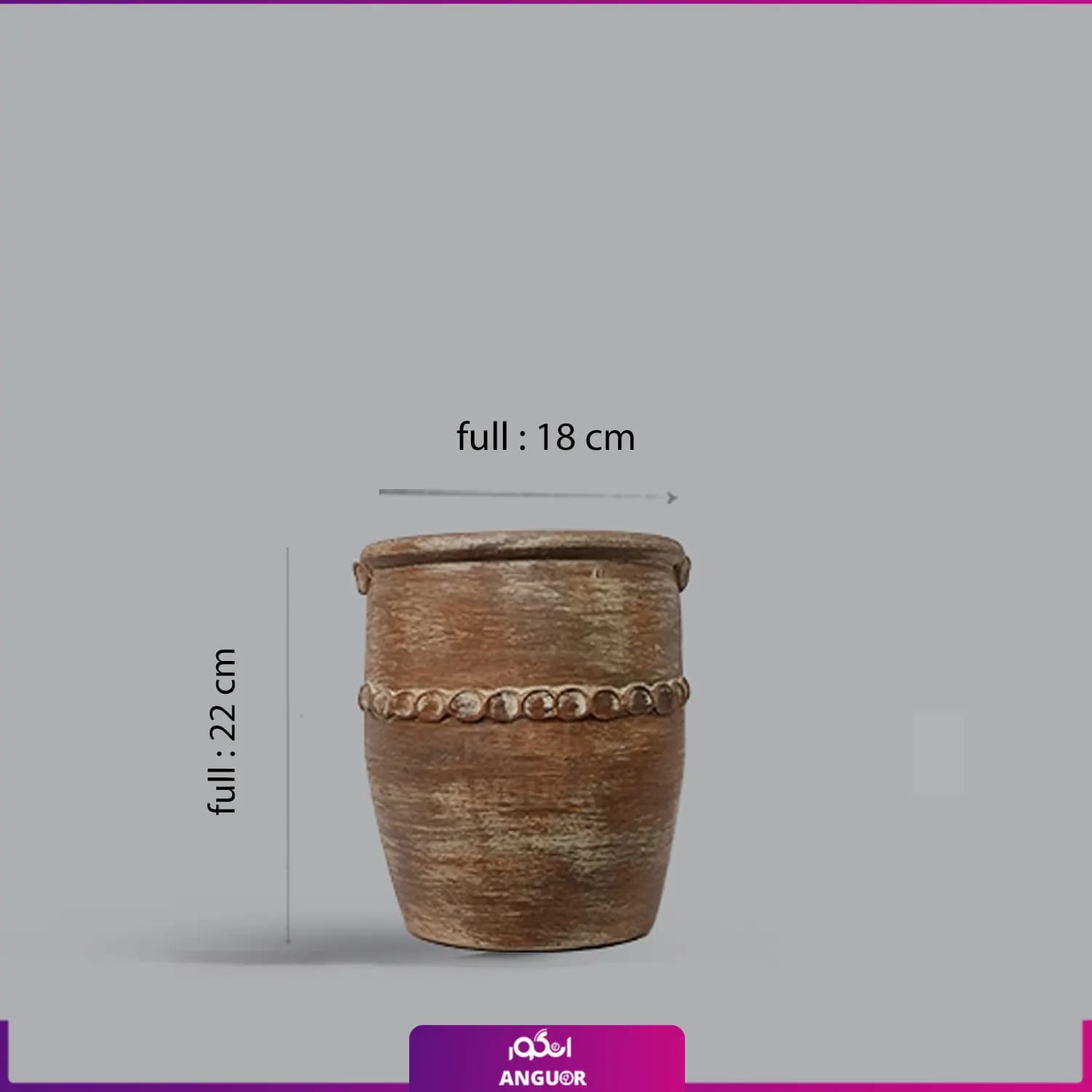 گلدان سفالی مدل کمر دار — تصویر ۴