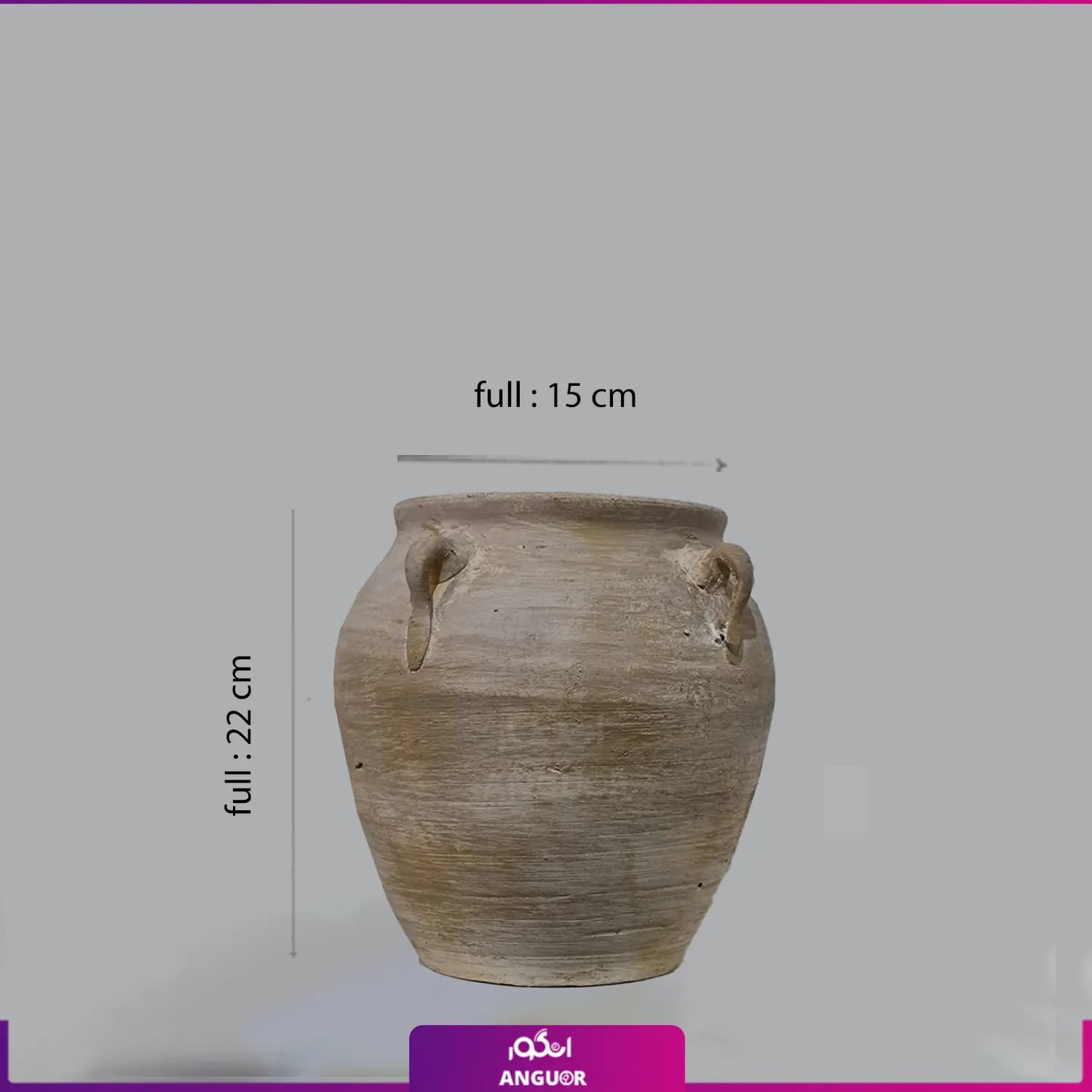 گلدان سفالی 4 دسته — تصویر ۸