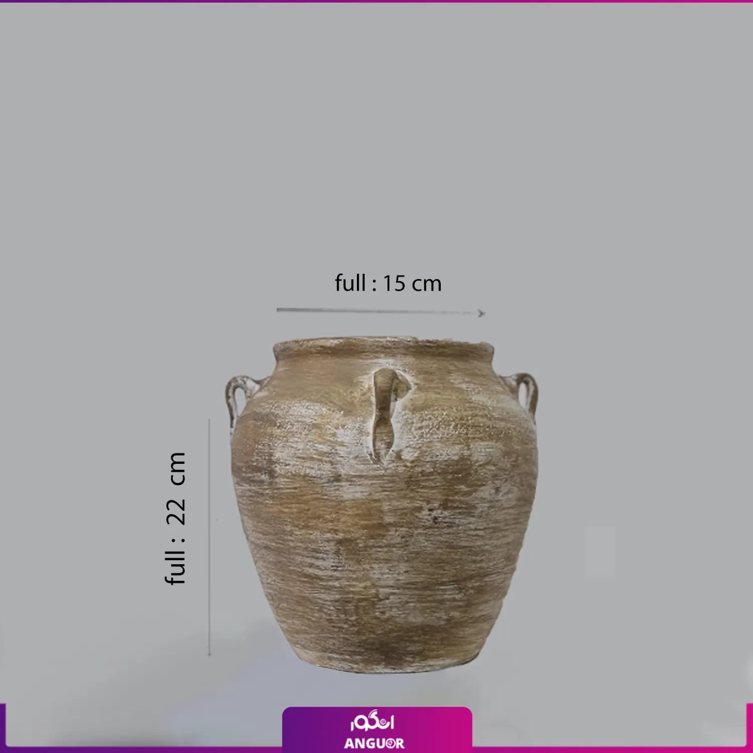 گلدان سفالی 4 دسته — تصویر ۲