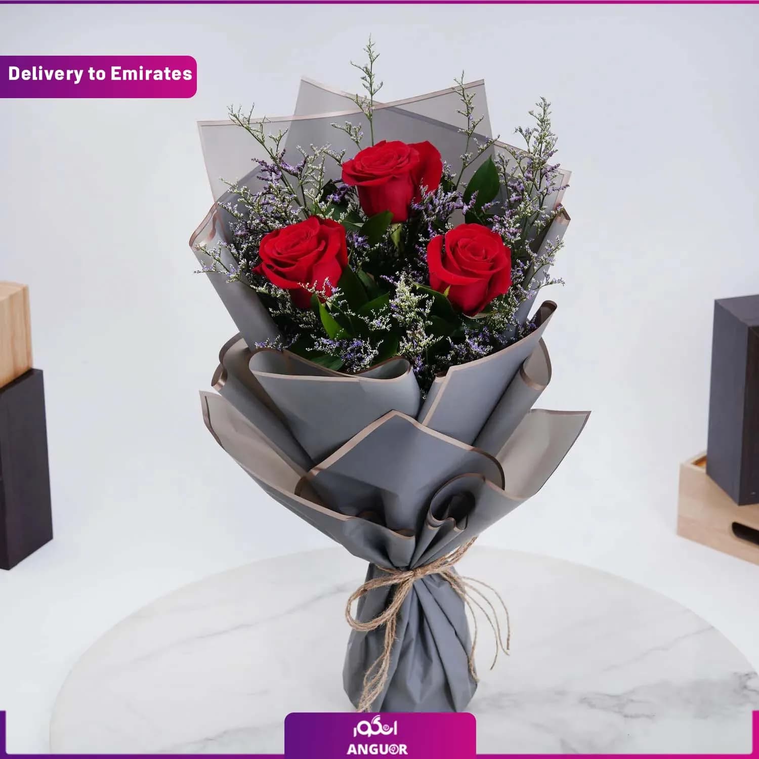 دسته گل رز قرمز سه شاخه ( دبی و امارات )