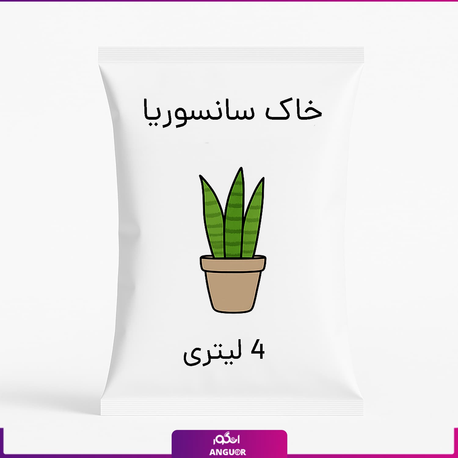 خاک سانسوریا 4 لیتری