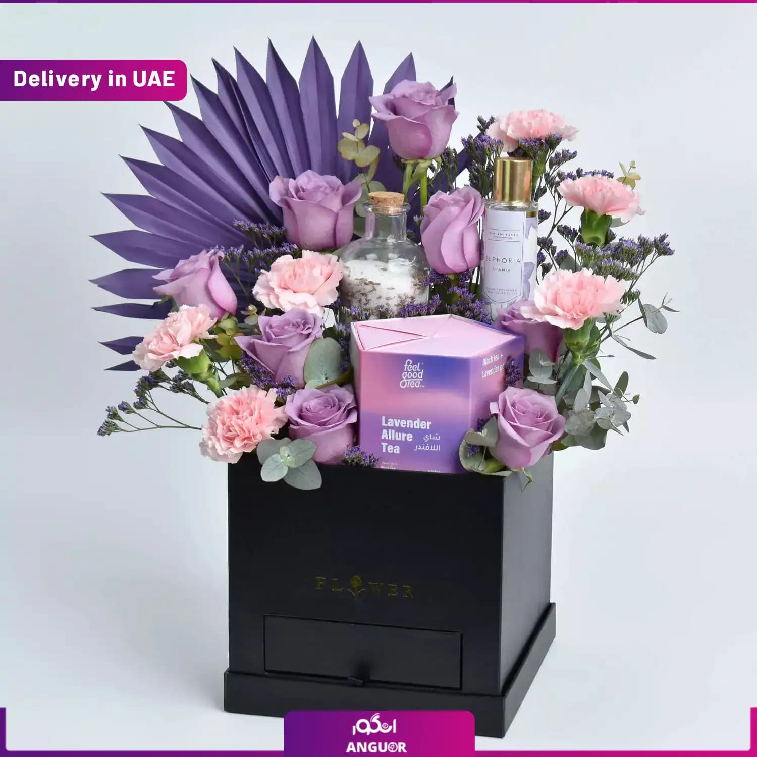 باکس گل هدیه با تم بنفش ( ارسال به دبی و امارات )