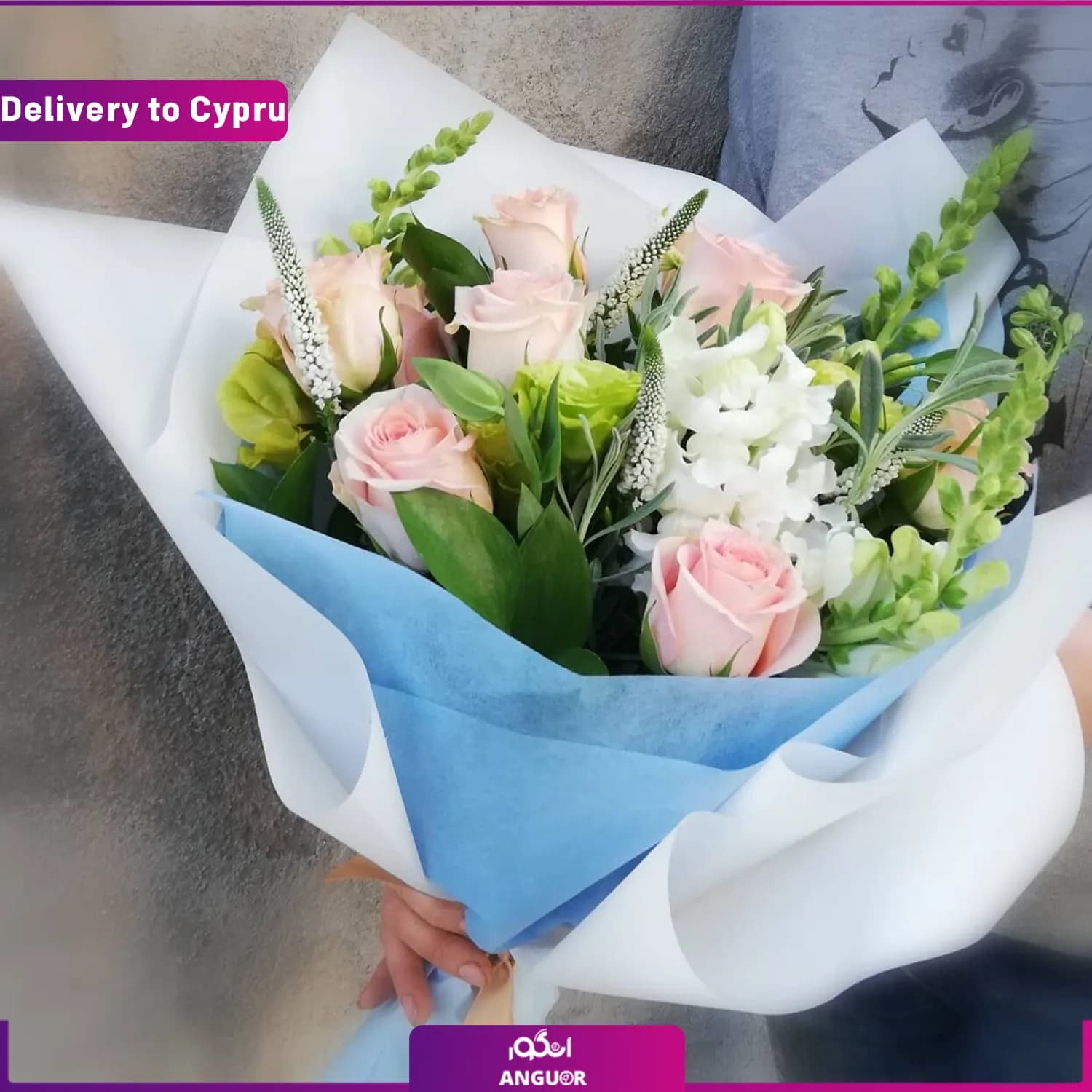 دسته گل نارسیس (ارسال گل به قبرس)