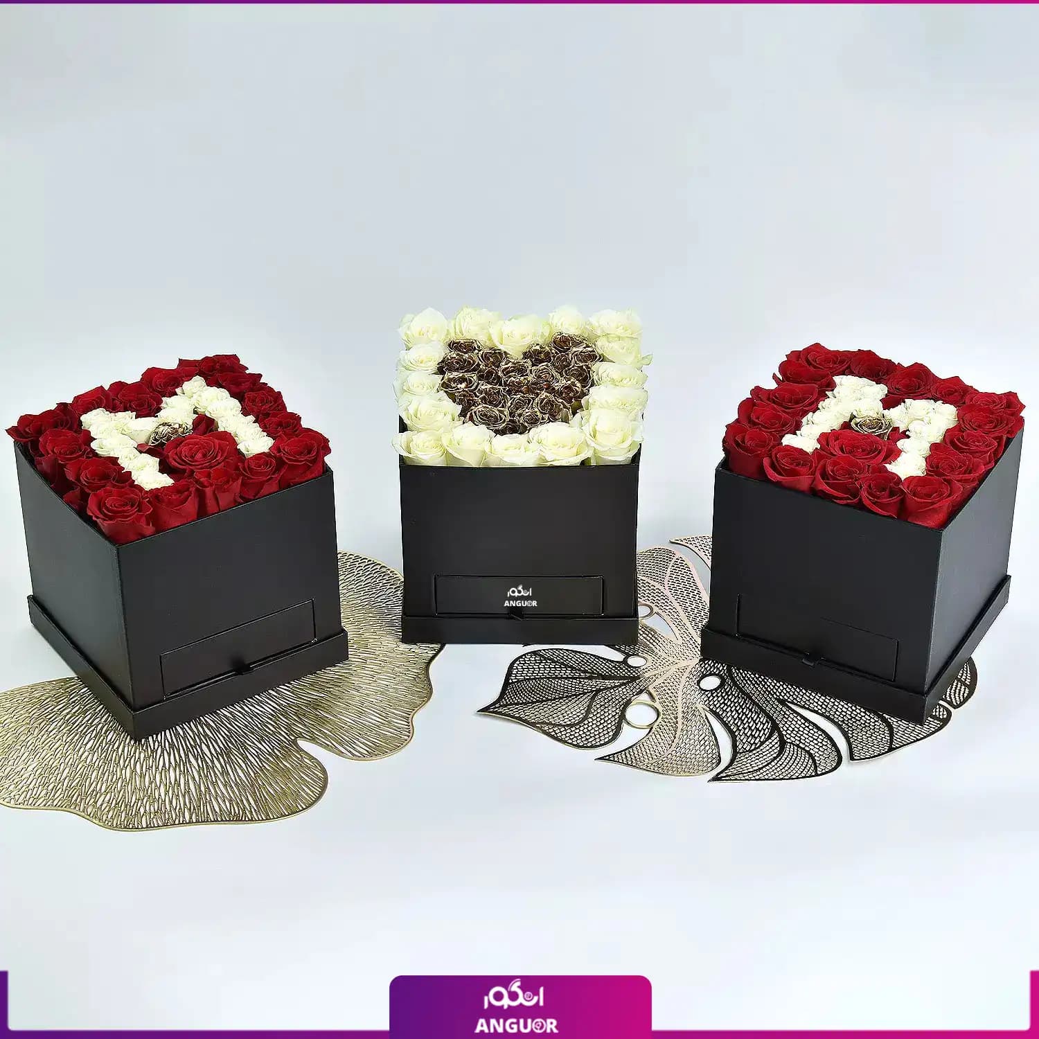Heart of Gold (طرح بین الملل کلاسیک)