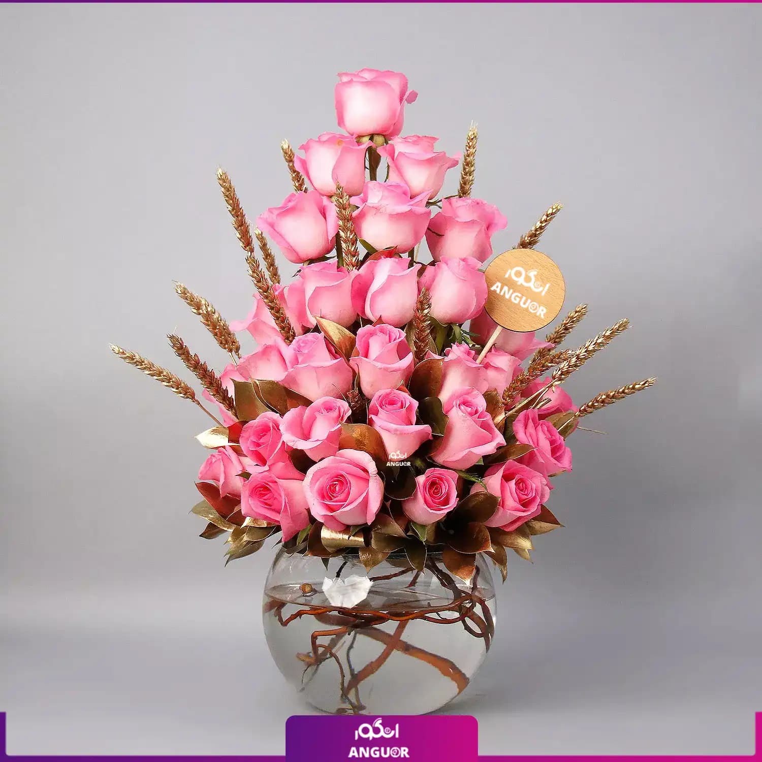 28Pink Roses Beauty (طرح بین الملل کلاسیک)