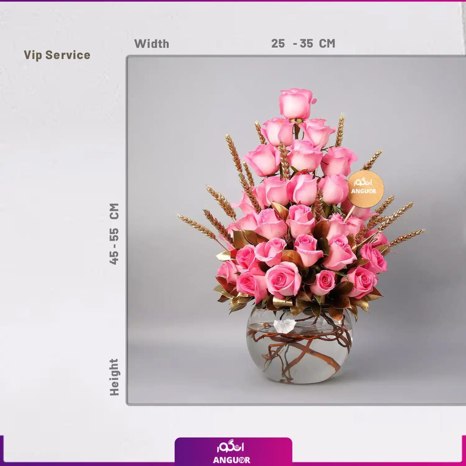 28Pink Roses Beauty (طرح بین الملل کلاسیک) — تصویر ۲