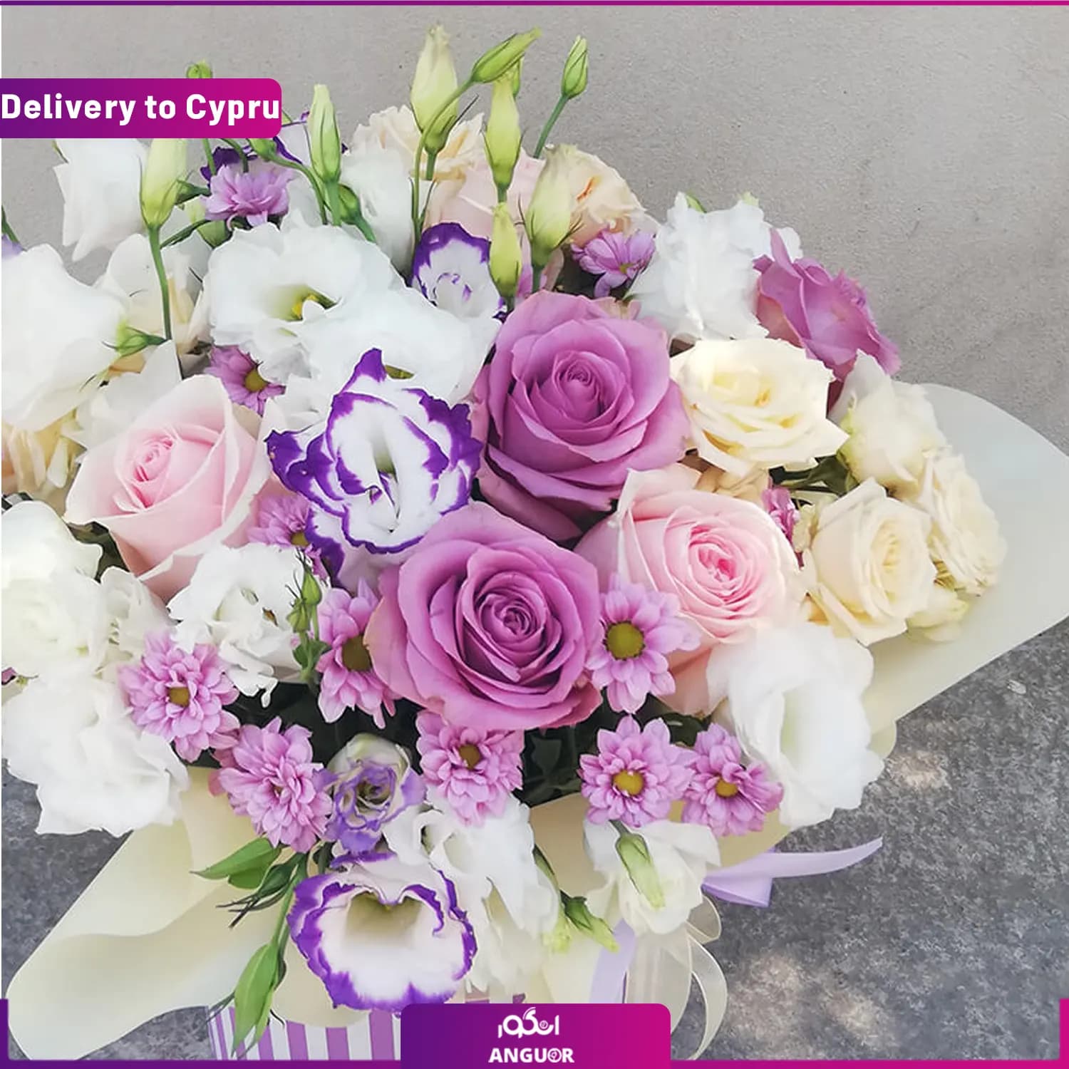 باکس گل سورپرایزی (ارسال گل به قبرس) — تصویر ۲