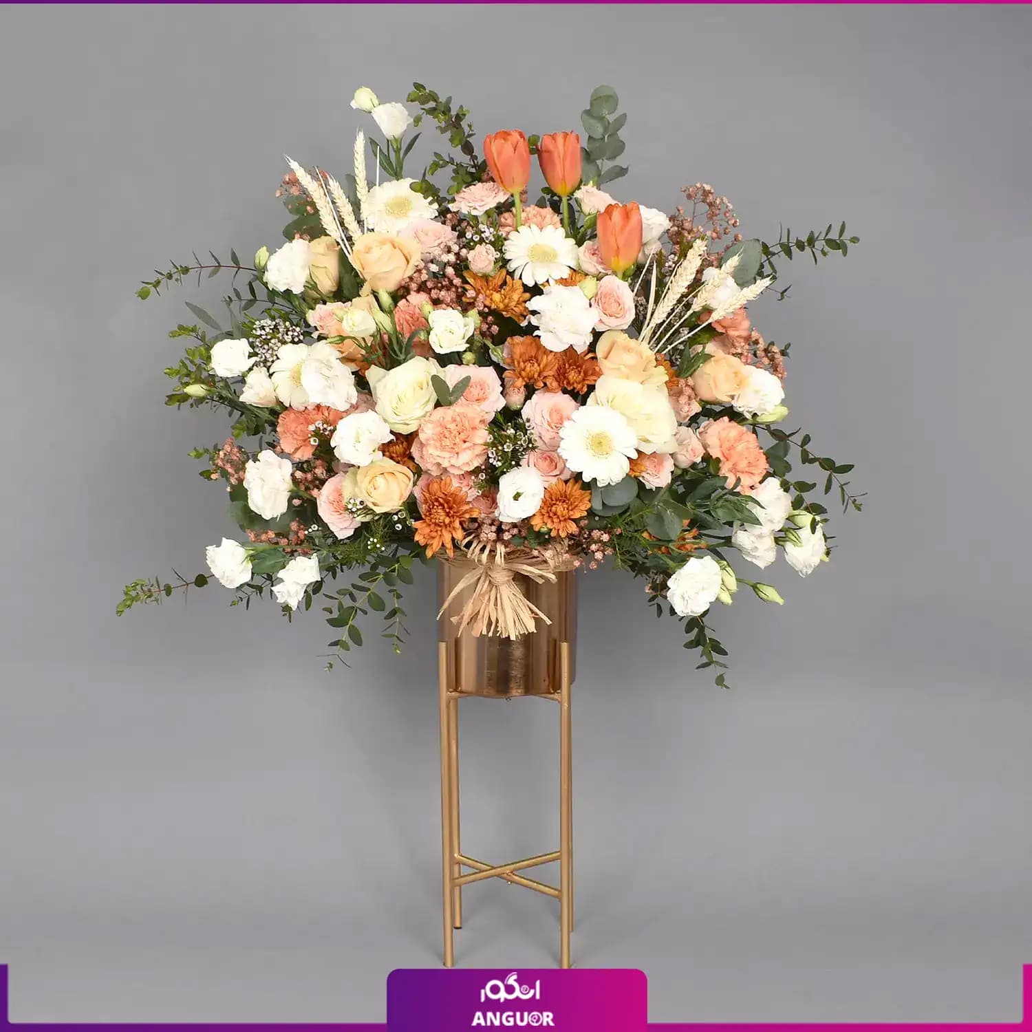 flower box (طرح بین‌الملل کلاسیک)