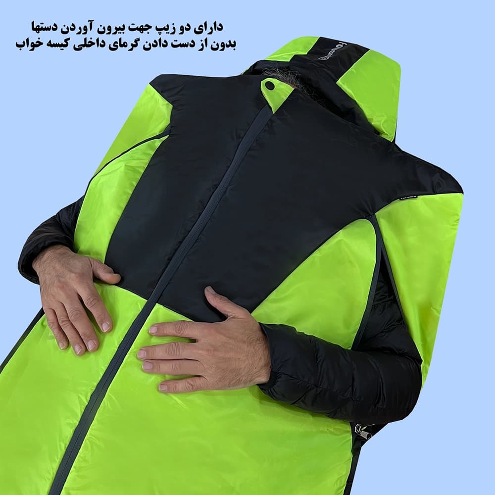 کیسه خواب فوروارد مدل PROFESSIONAL CAMP – FCLT3024 — تصویر ۱۱
