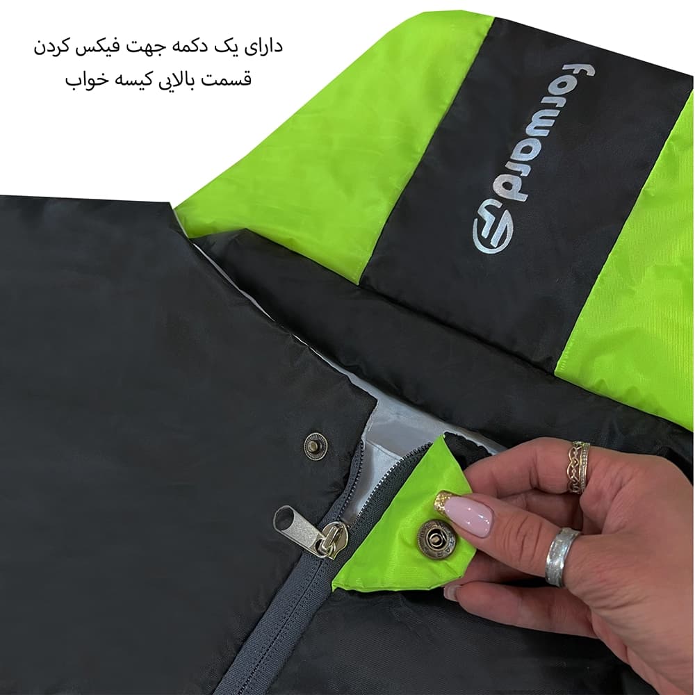 کیسه خواب فوروارد مدل PROFESSIONAL CAMP – FCLT3024 — تصویر ۷
