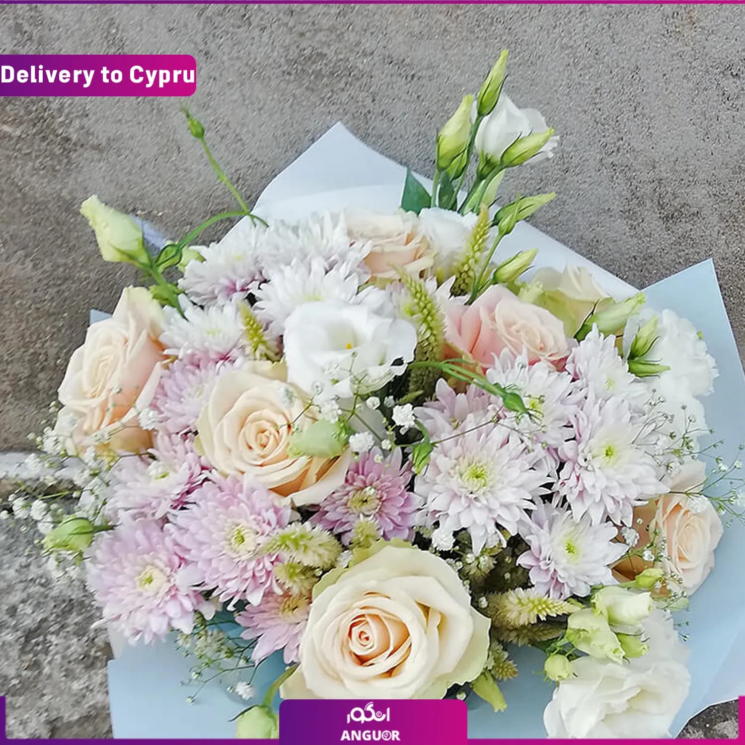 دسته گل ترکیبی (ارسال گل به قبرس) — تصویر ۲