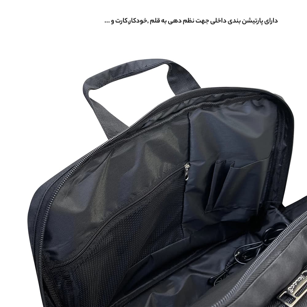 کیف دستی لپ تاپ فوروارد مدل FCLT1084 — تصویر ۱۲