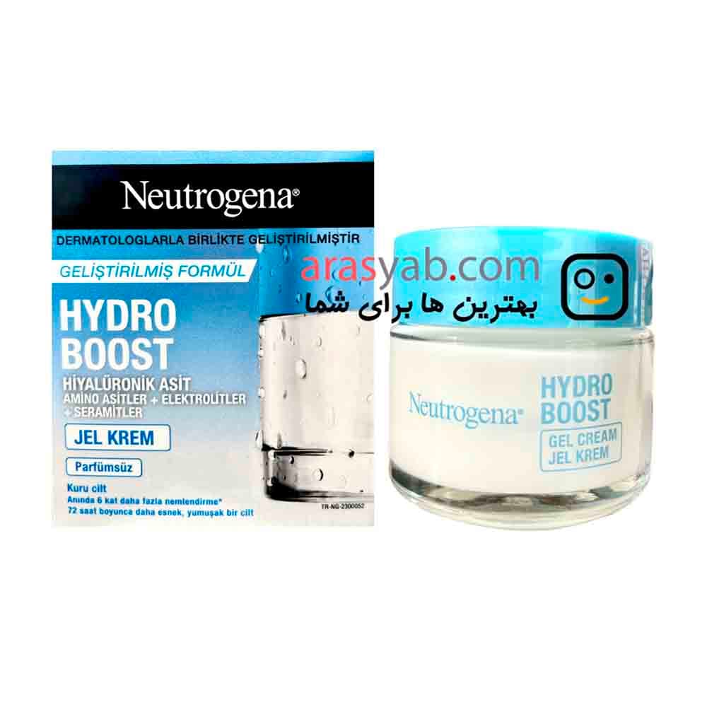 ژل کرم آبرسان نوتروژینا Neutrogena مدل HYDRO BOOST برای پوست خشک حجم 50 میلی — تصویر ۱۱