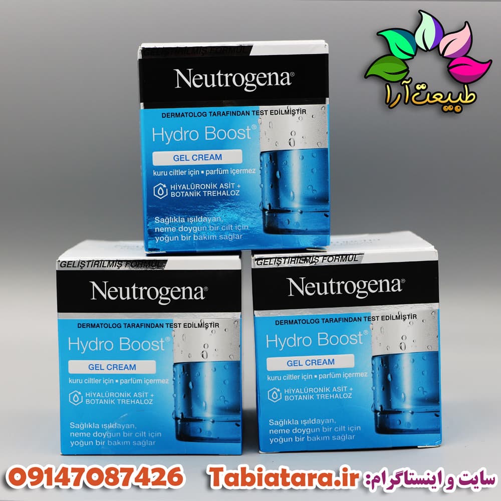 ژل کرم آبرسان نوتروژینا Neutrogena مدل HYDRO BOOST برای پوست خشک حجم 50 میلی — تصویر ۸