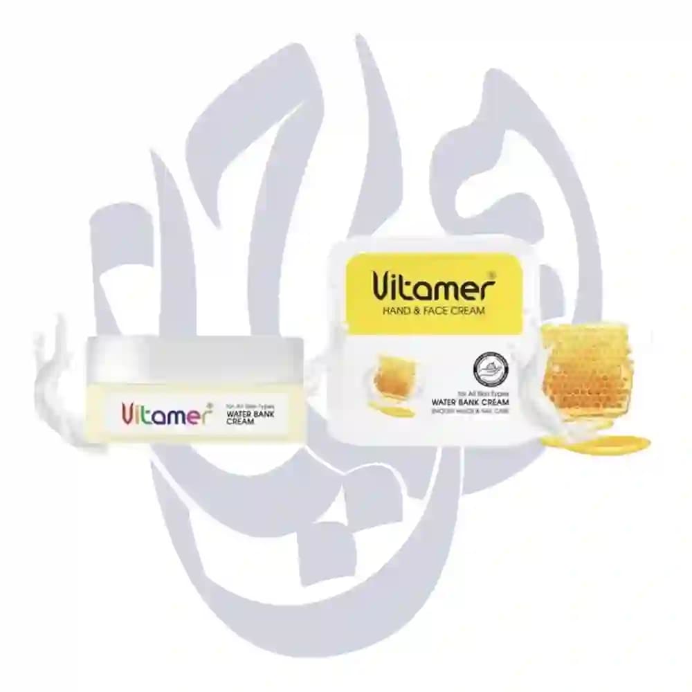 کرم آبرسان دست و صورت ویتامر Vitamer حاوی شیر عسل حجم 150 میل — تصویر ۳