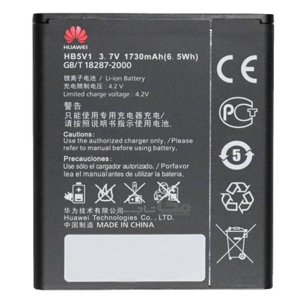 باتری اصلی هواوی Huawei Y500 — تصویر ۲