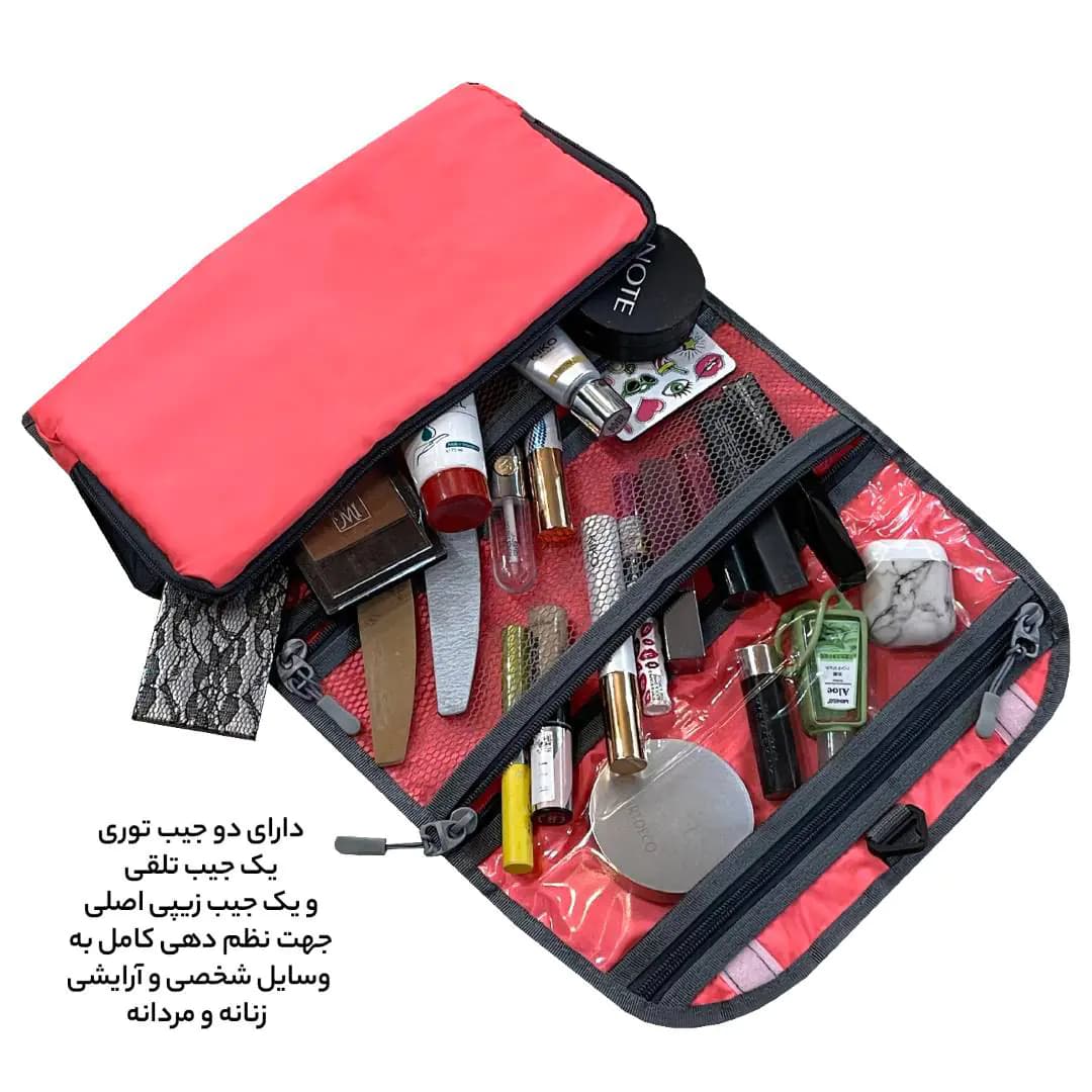 کیف لوازم شخصی آی‌مکس مدل MAX025 — تصویر ۸