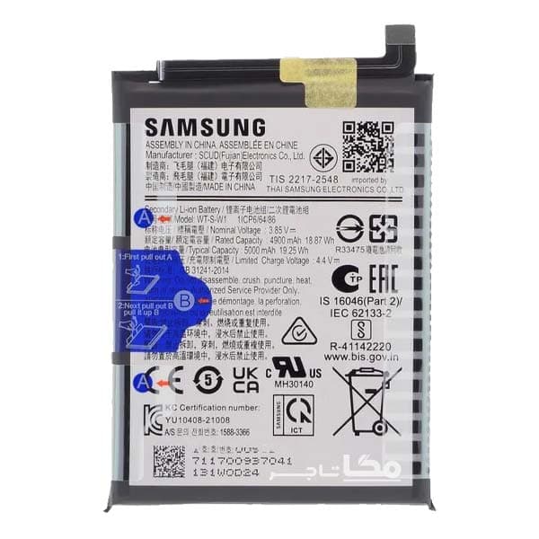 باتری اصلی سامسونگ Samsung A14 — تصویر ۳