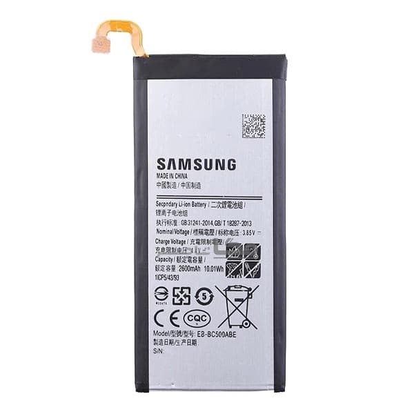 باتری اصلی گوشی Samsung Galaxy C5