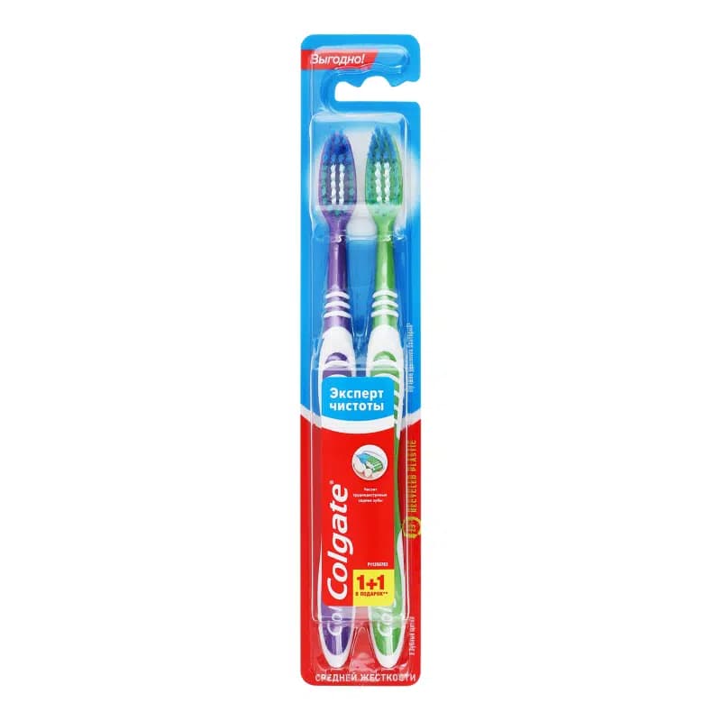 مسواک کولگیت Colgate مدل Extra Clean سری نرم بسته 2 عددی — تصویر ۲