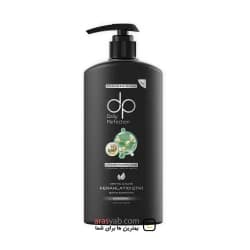 شامپو DP PRO دکس مشکی حاوی کراتین و منتول حجم 800 میلی — تصویر ۵