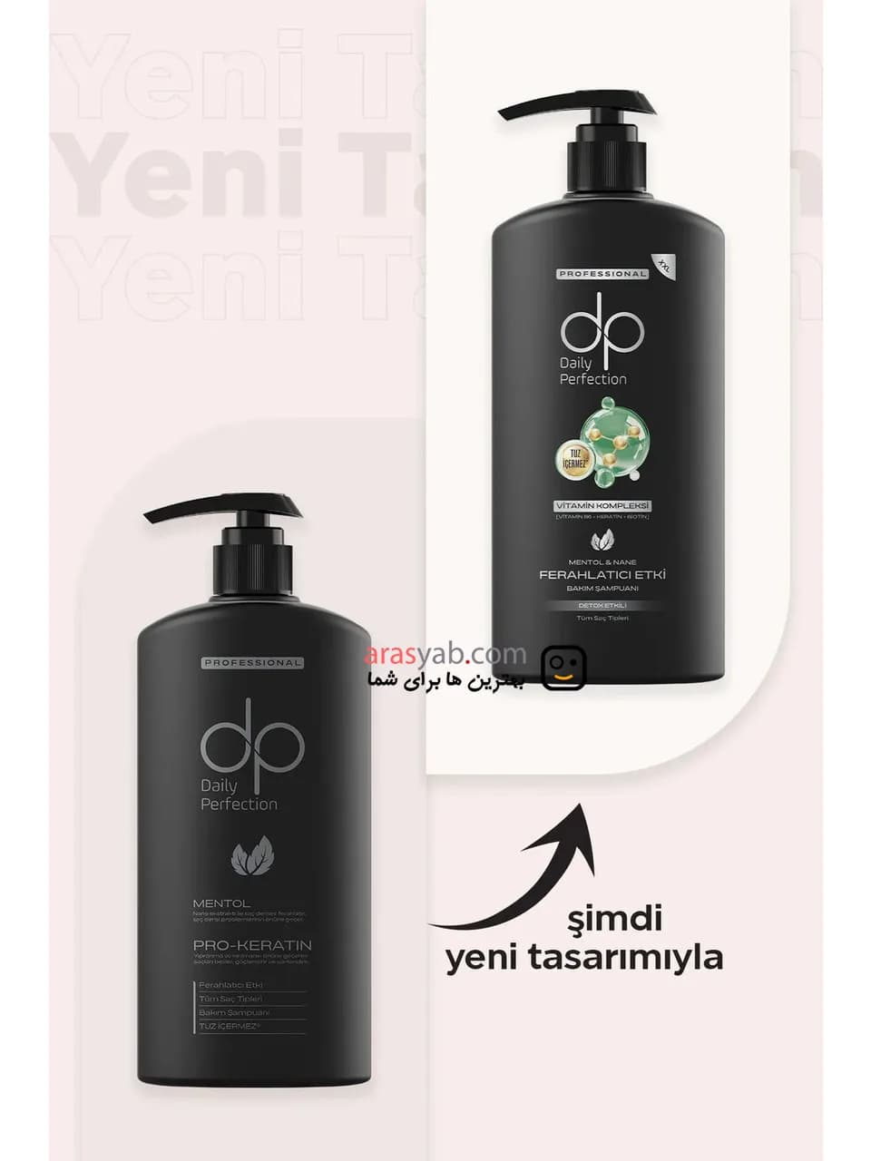 شامپو DP PRO دکس مشکی حاوی کراتین و منتول حجم 800 میلی — تصویر ۳