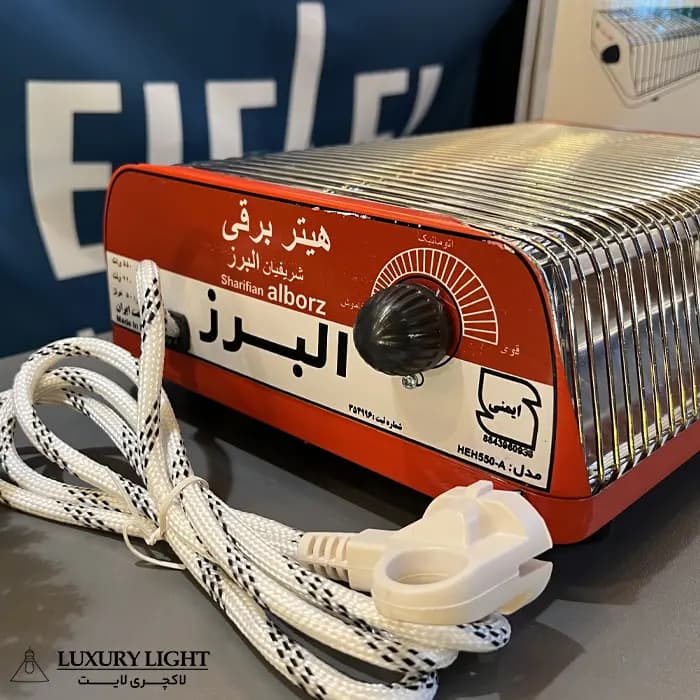 کرسی برقی اتوماتیک 550 وات البرز — تصویر ۳