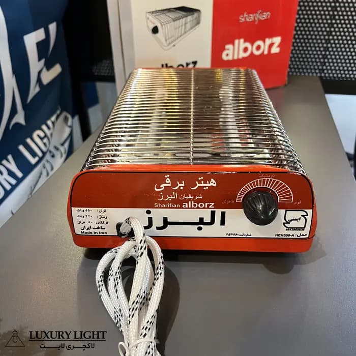 کرسی برقی اتوماتیک 550 وات البرز — تصویر ۷