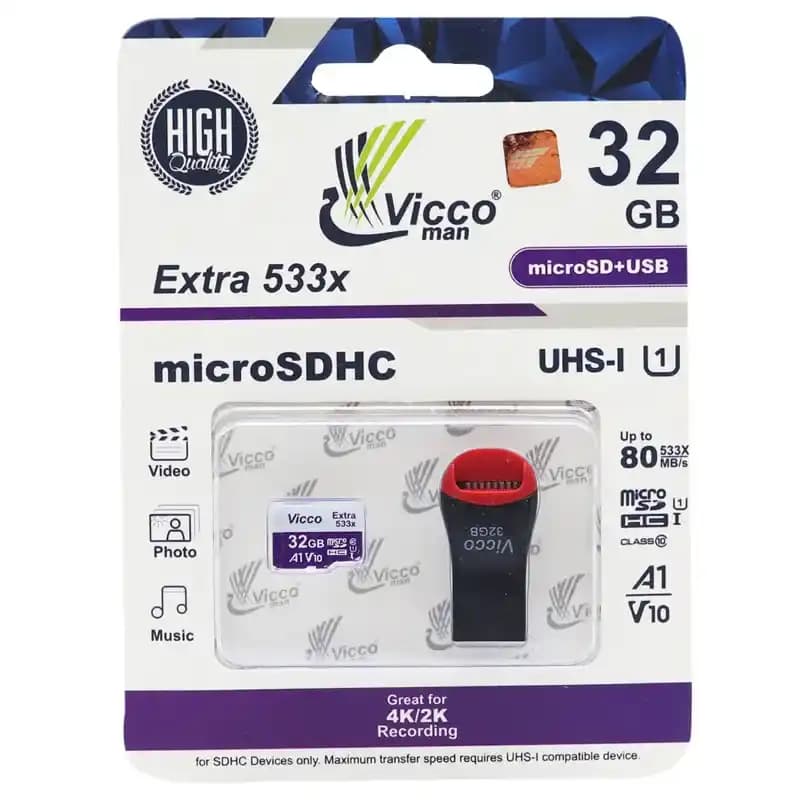 کارت حافظه میکرو ۳۲ گیگ ویکومن Vicco Man Extra 533X U1 C10 80MB/s با رم ریدر — تصویر ۲