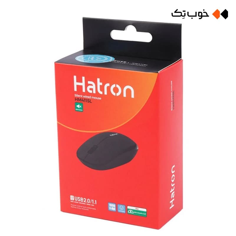 ماوس باسیم هترون مدل HM411SL — تصویر ۶