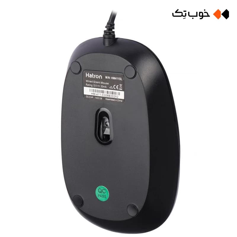 ماوس باسیم هترون مدل HM411SL — تصویر ۵
