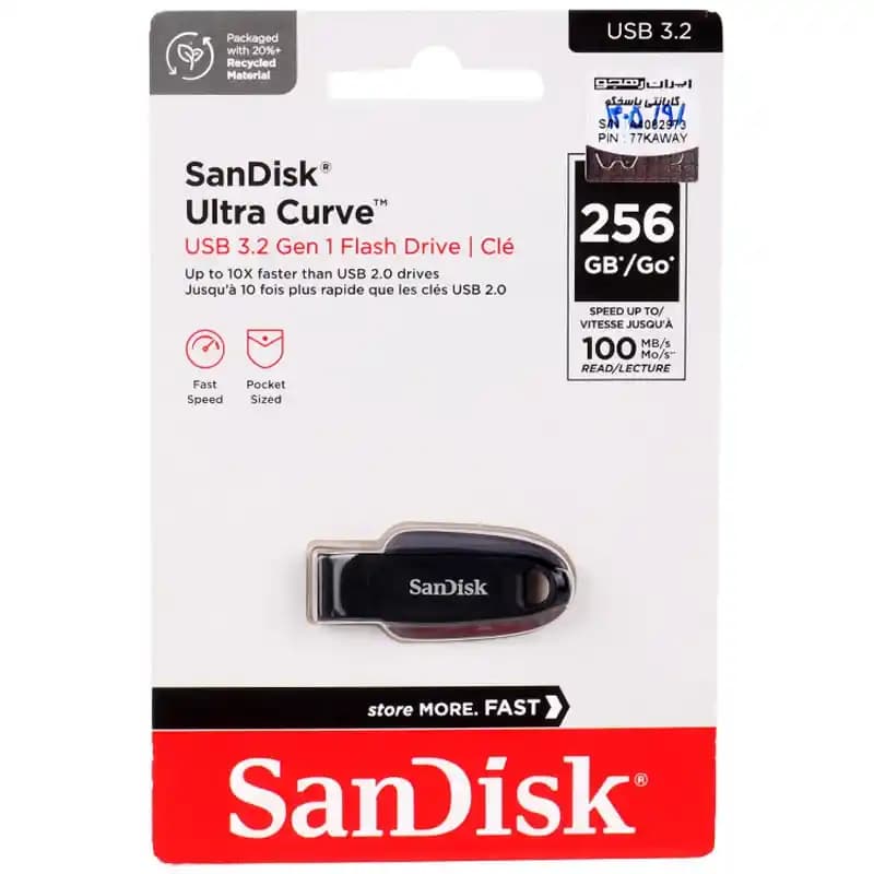 فلش 256 گیگ سن دیسک SanDisk Ultra Curve CZ550 USB3.2 — تصویر ۳