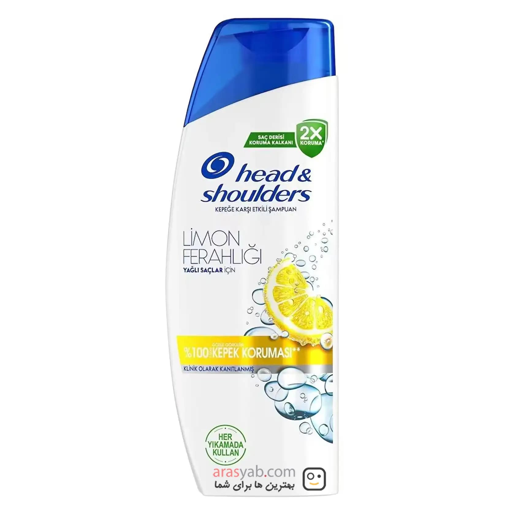 شامپو ضد شوره مردانه head & shoulders با رایحه لیمو حجم 330 میل