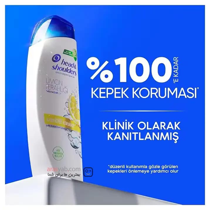 شامپو ضد شوره مردانه head & shoulders با رایحه لیمو حجم 330 میل — تصویر ۲