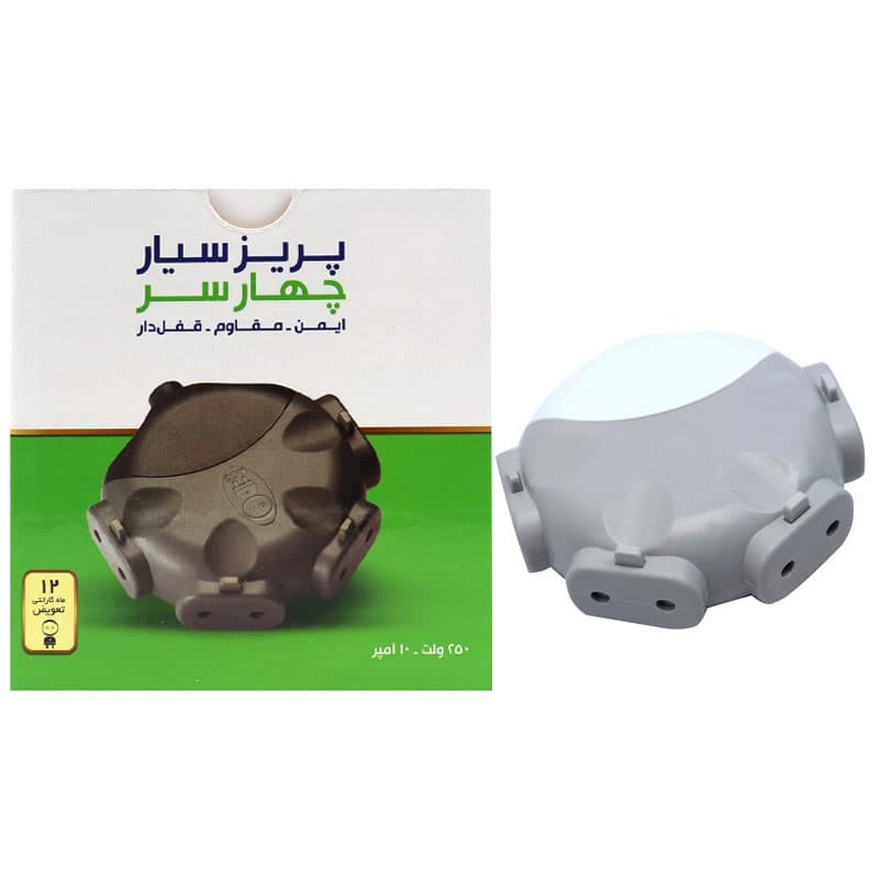 چهار راهی برق خوش منظر الکتریک Khoshmanzar Electric P4SG94 — تصویر ۱۰