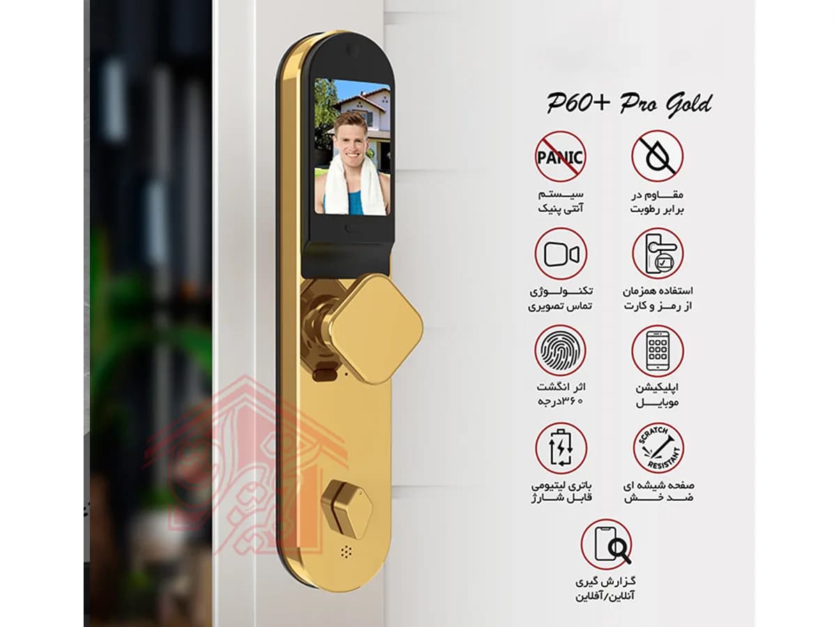دستگیره دیجیتال درب ضد سرقت و دستگیره تشخیص چهره ALOCK مدل P60+ Pro — تصویر ۶