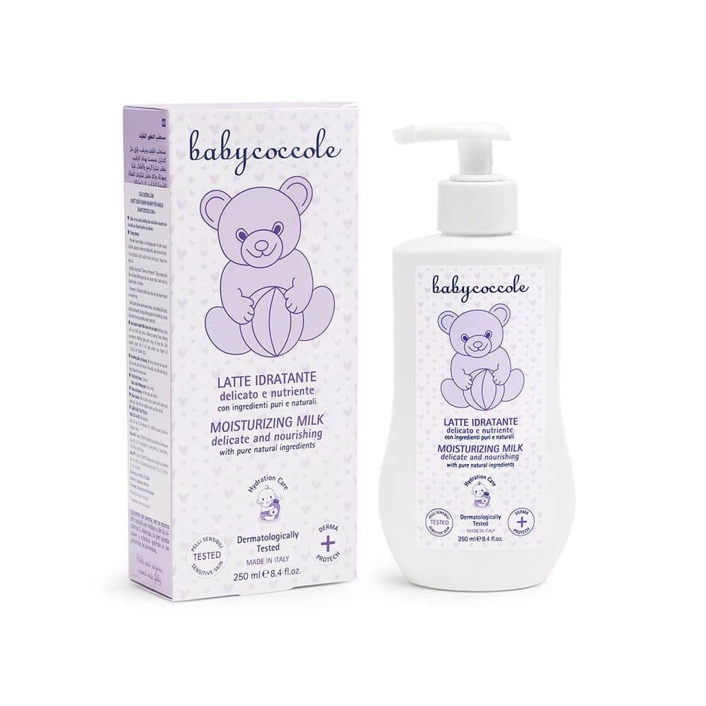 لوسیون مرطوب کننده 250 میل بی بی کوکول بنفش Baby coccole — تصویر ۸