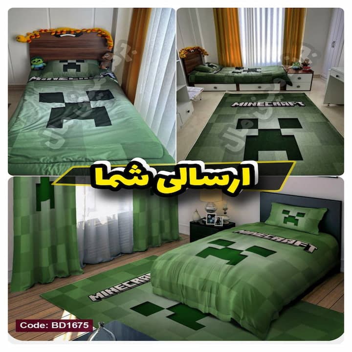 روتختی طرح ماینکرفت کد BD1675 — تصویر ۶